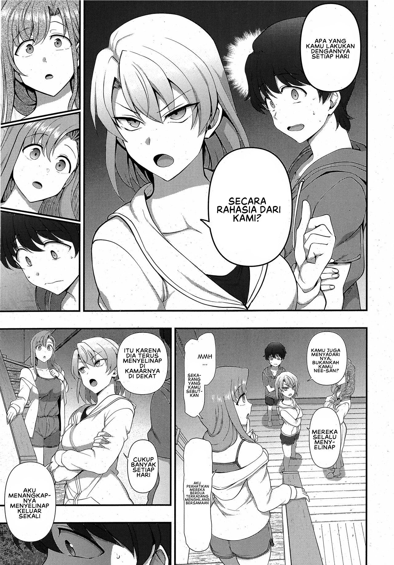 Family Control - Chapter 3 5
