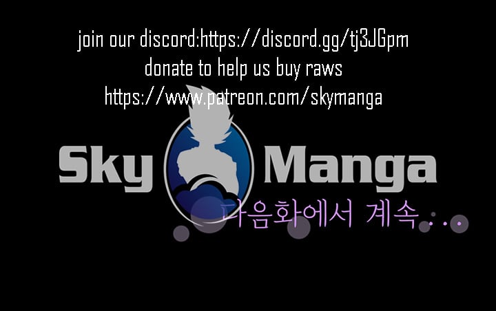 Two Household - Chapter 3 60 Two Household - Chapter 3 60