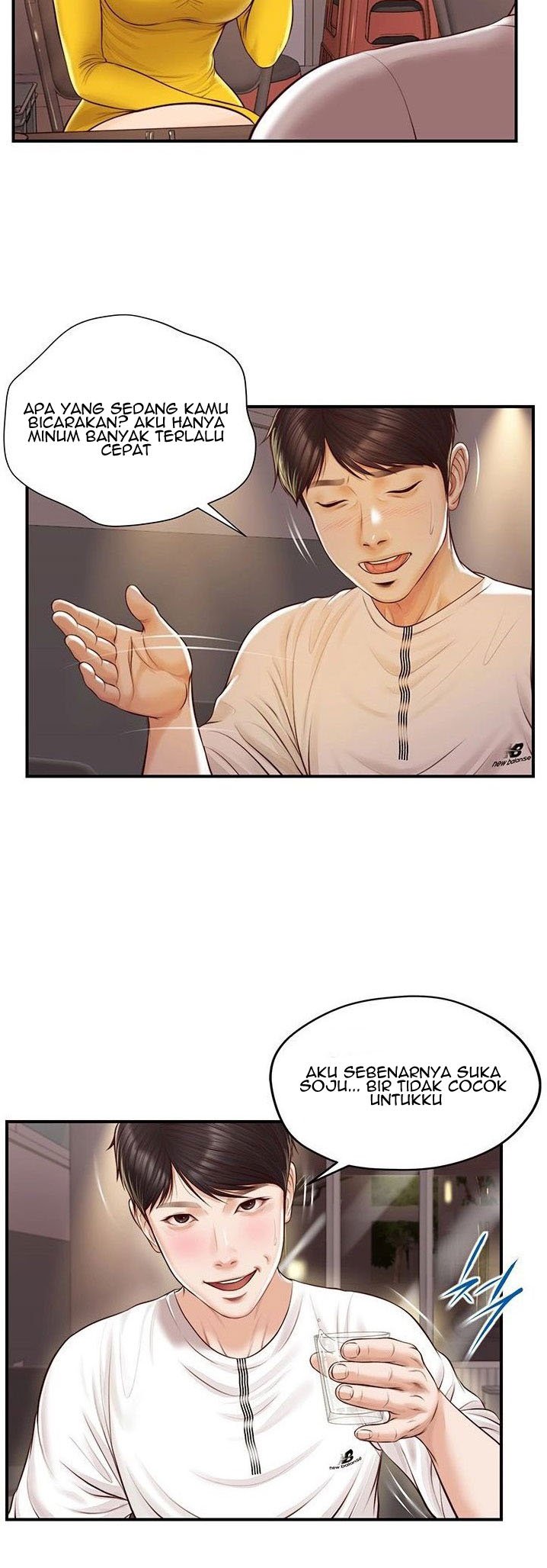 Age of Innocence - Chapter 3 26