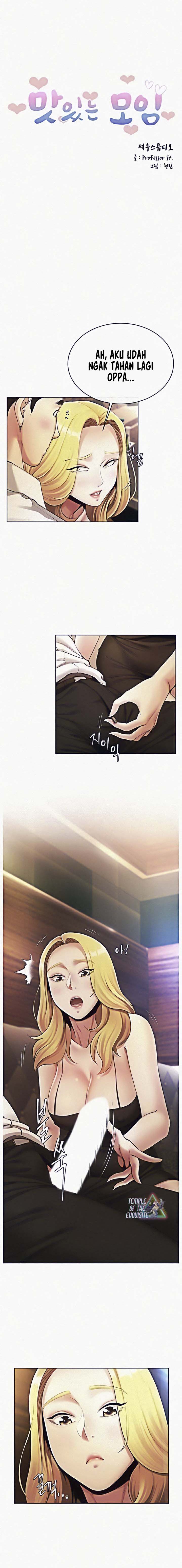 The Delicious Club - Chapter 3 2