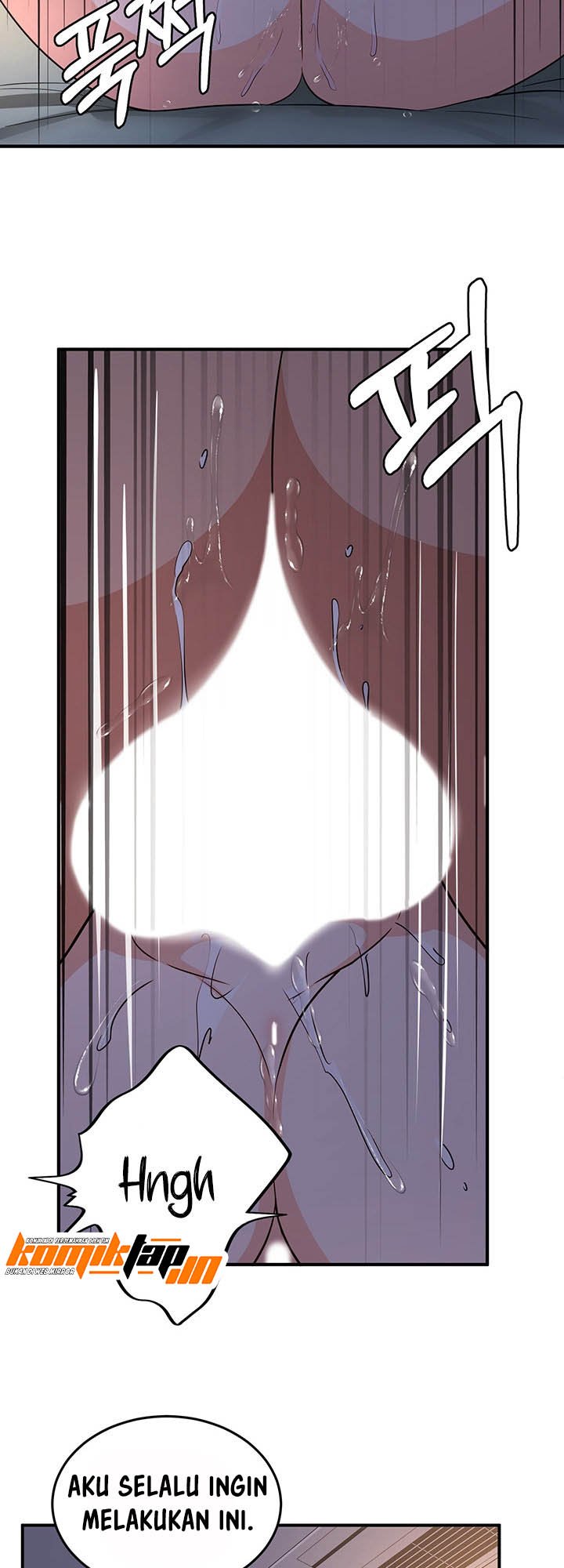 Dense summer firstlove - Chapter 3 17