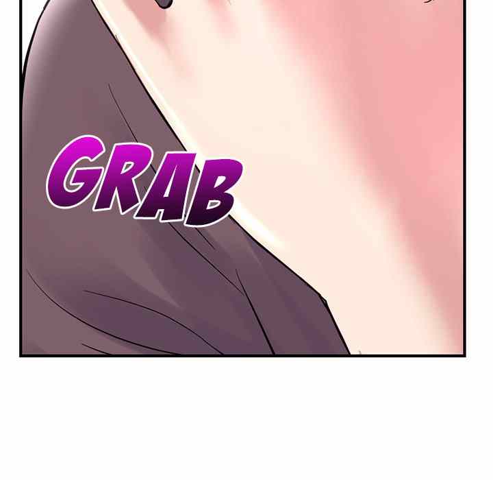 Midnight PC Cafe - Chapter 3 187