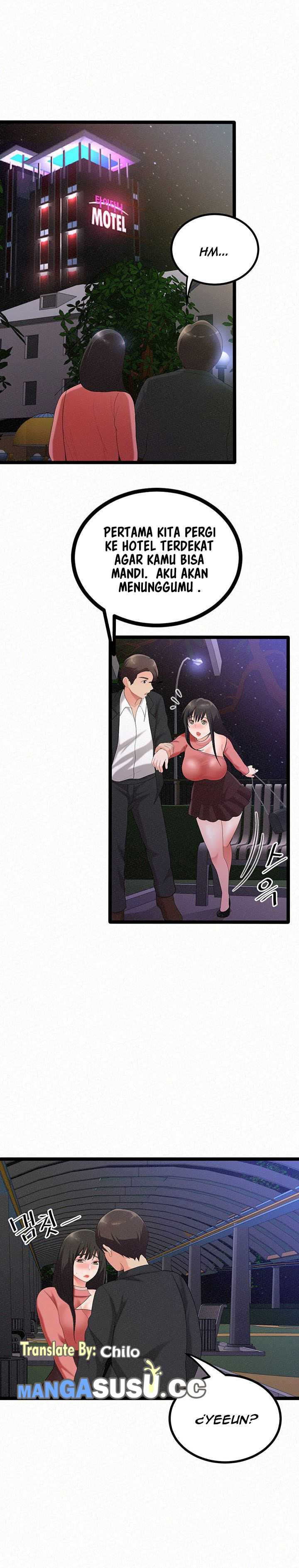 Her Skin - Chapter 3 26