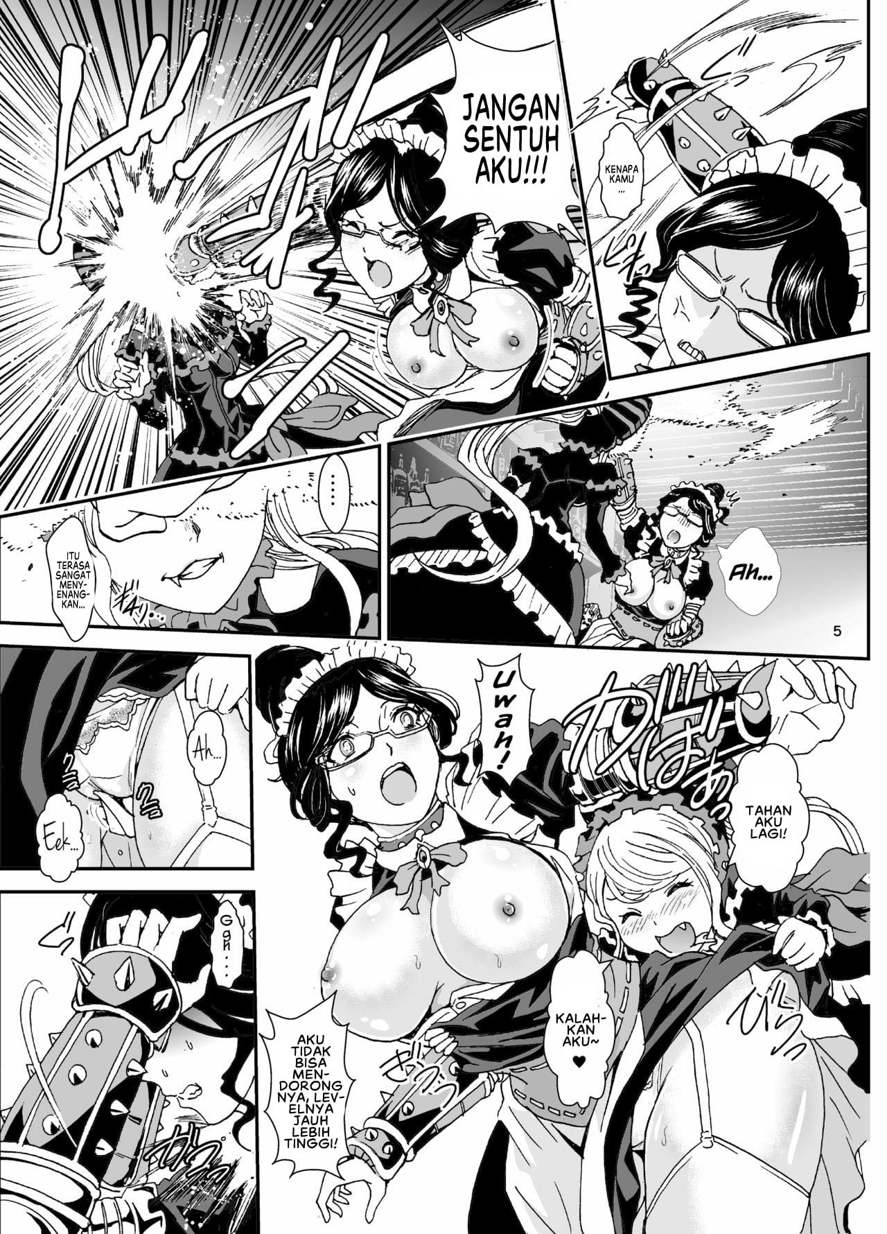 Nazarick Biyori - Chapter 3 7 Nazarick Biyori - Chapter 3 7