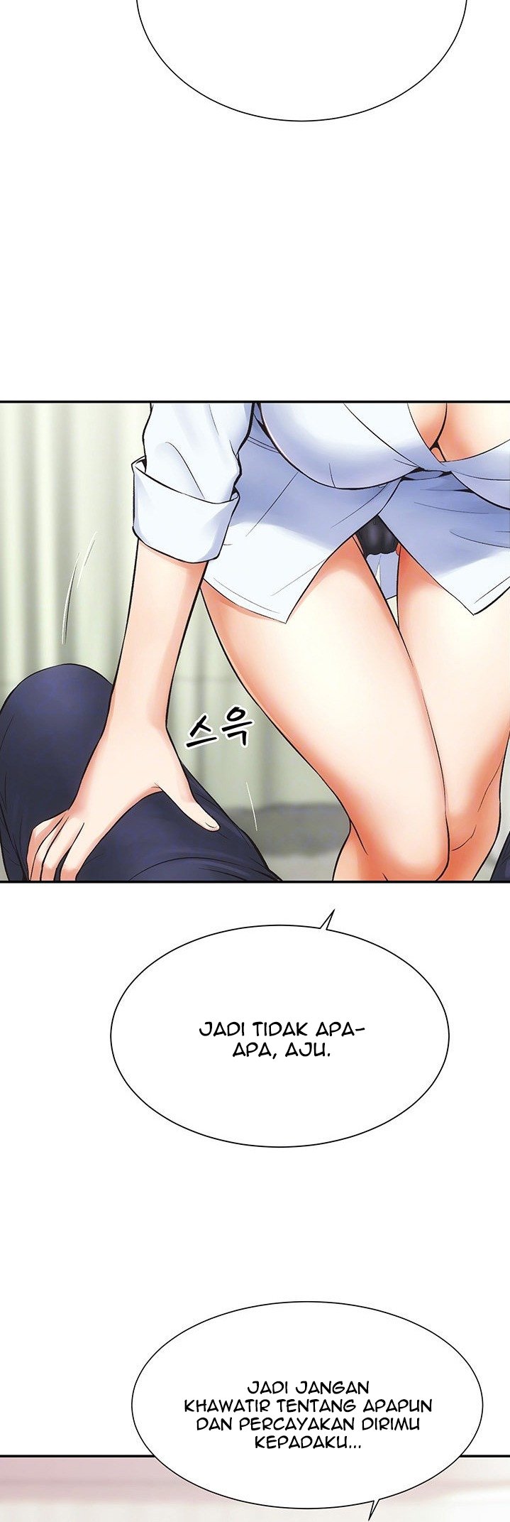 Brother’s Wife Dignity - Chapter 3 11 Brother’s Wife Dignity - Chapter 3 11