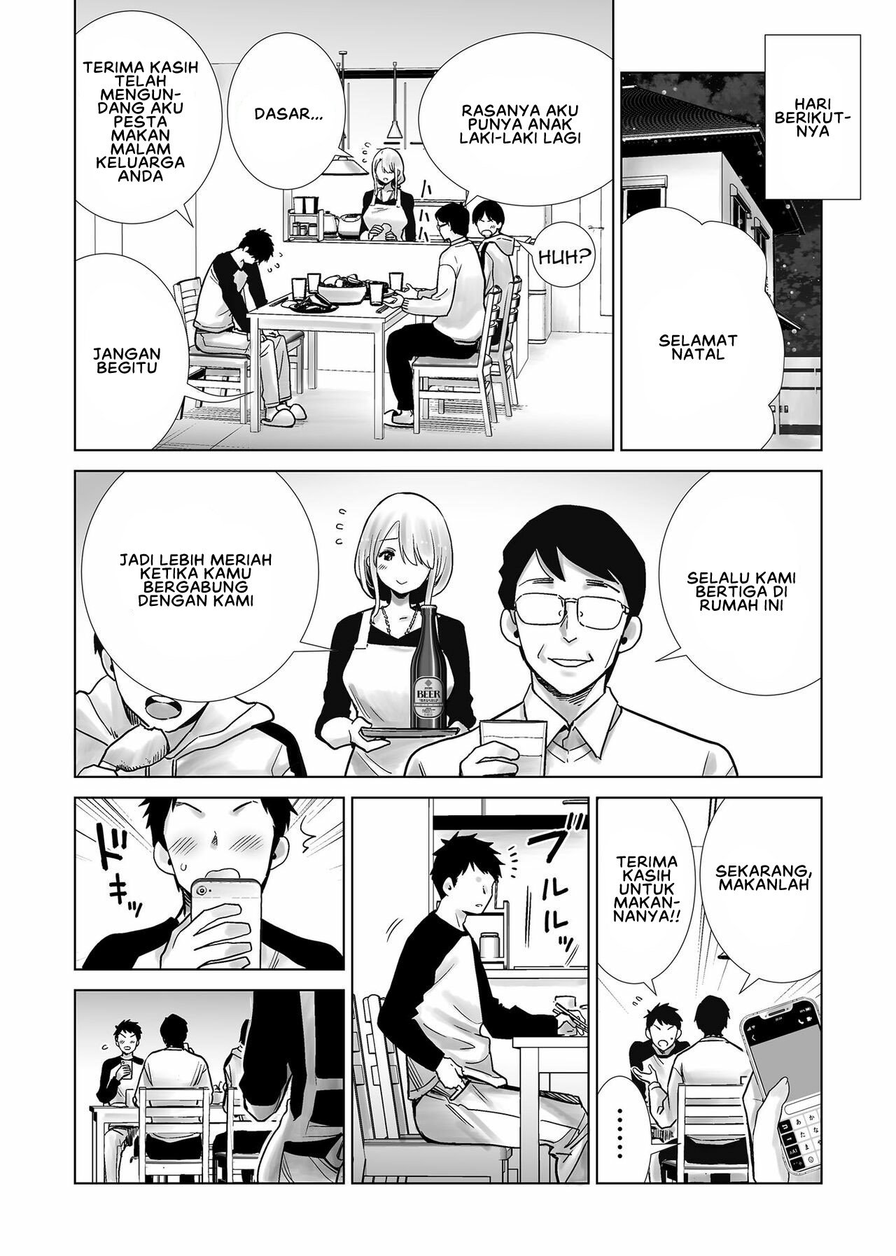 Tomodachi no Mama ga Boku no Dekachin de Ikimakutta Hanashi - Chapter 3 32