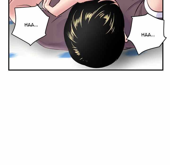 Midnight PC Cafe - Chapter 3 136
