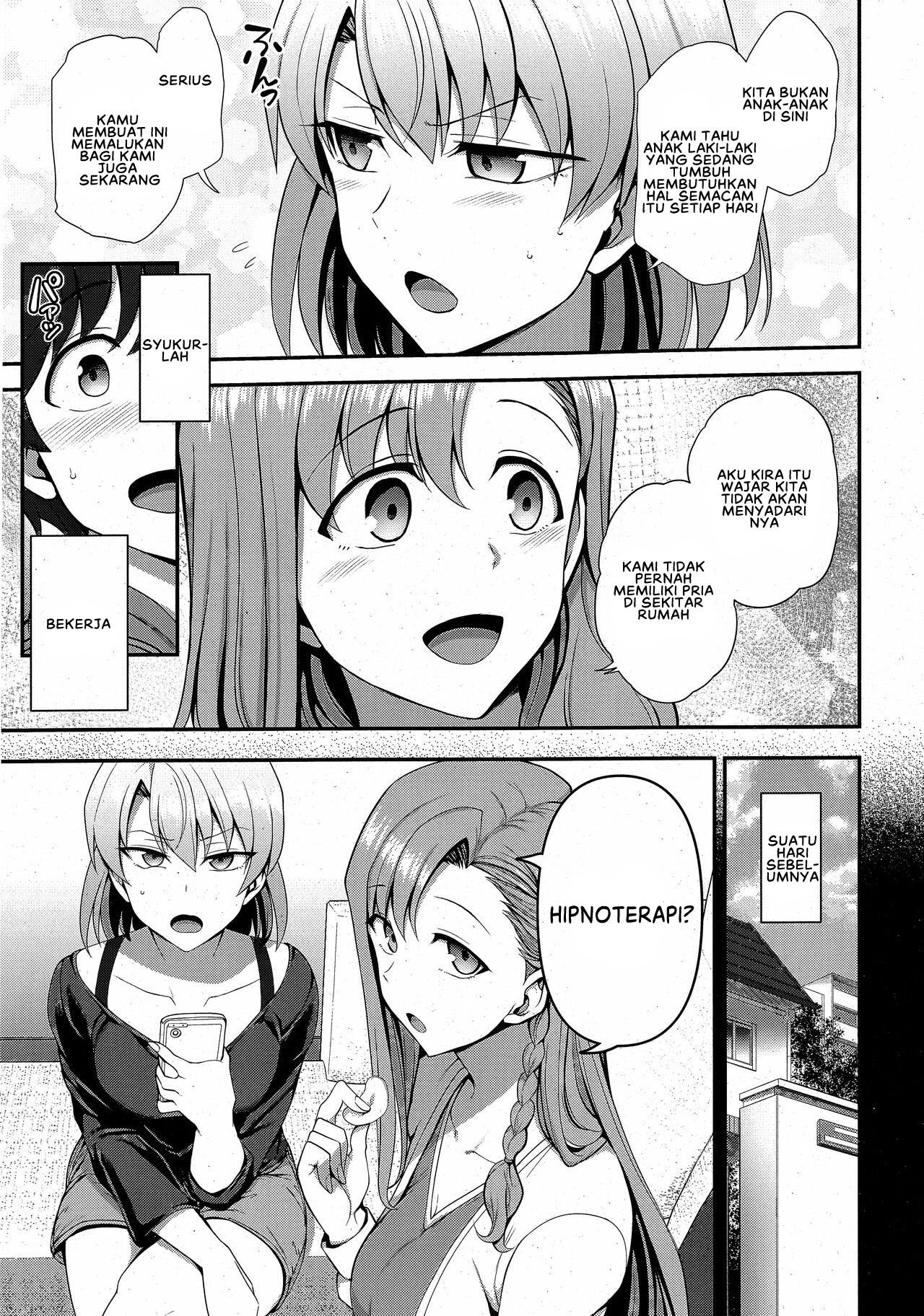 Family Control - Chapter 3 11