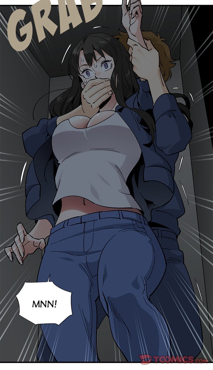 Love Factory - Chapter 3 6