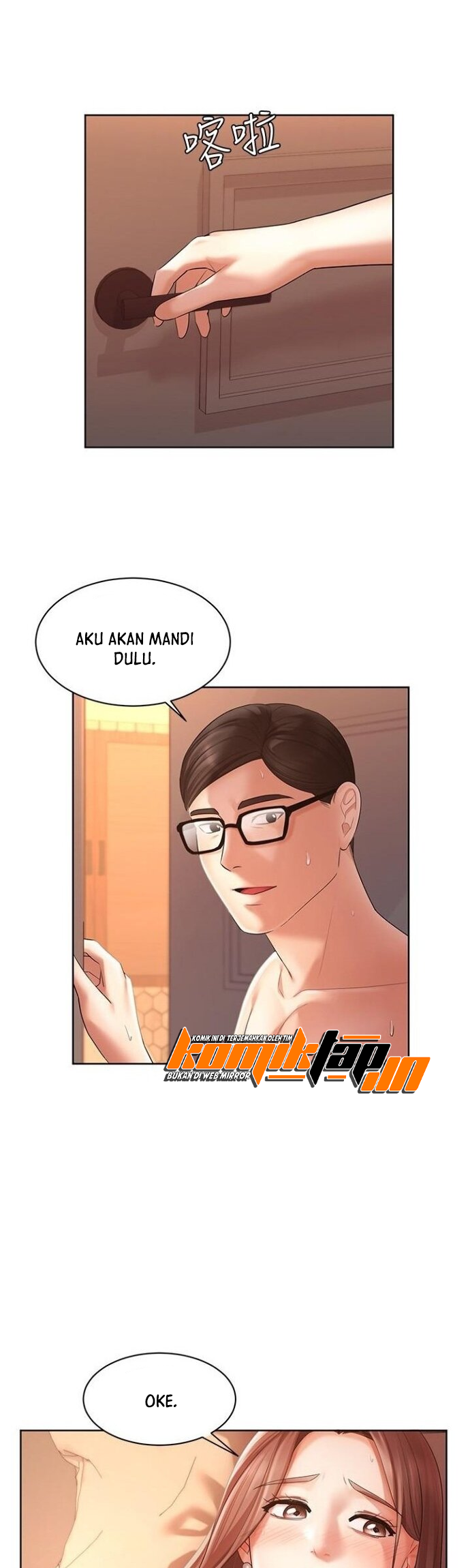 Sold Out Girl - Chapter 3 31 Sold Out Girl - Chapter 3 31