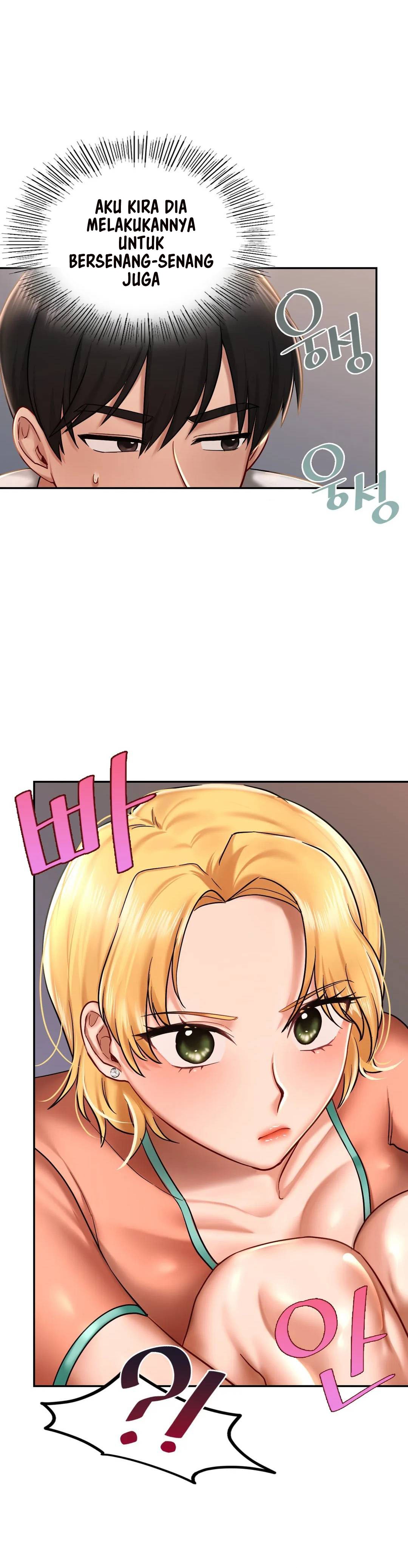 Love Theme Park - Chapter 3 44