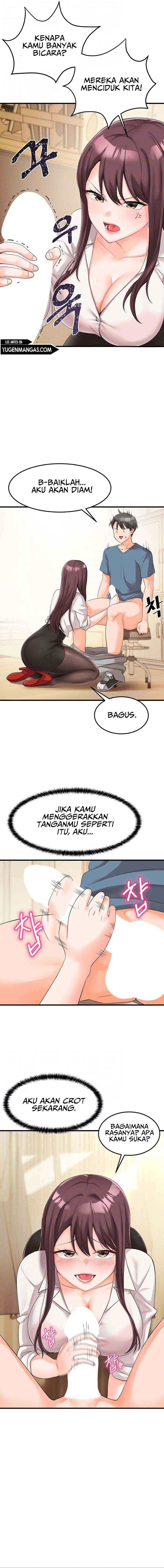 Boarding School - Chapter 3 5