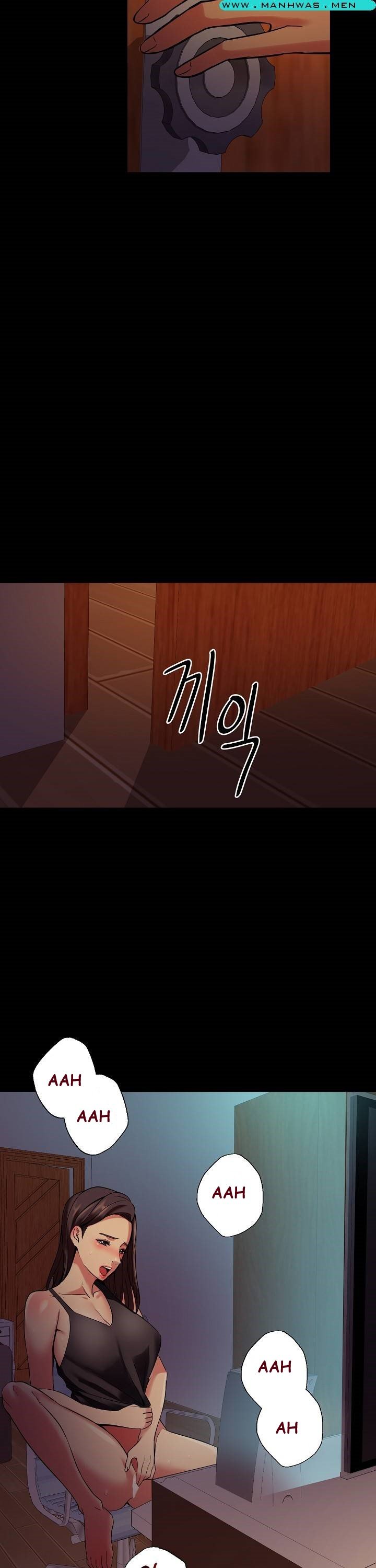 Sister Wife - Chapter 3 35