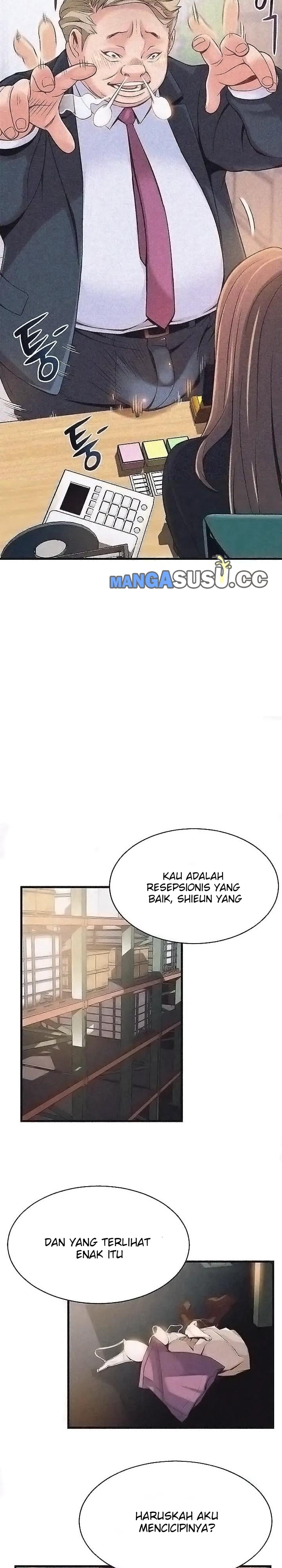 Weak Point (Husky Team) - Chapter 3 7 Weak Point (Husky Team) - Chapter 3 7