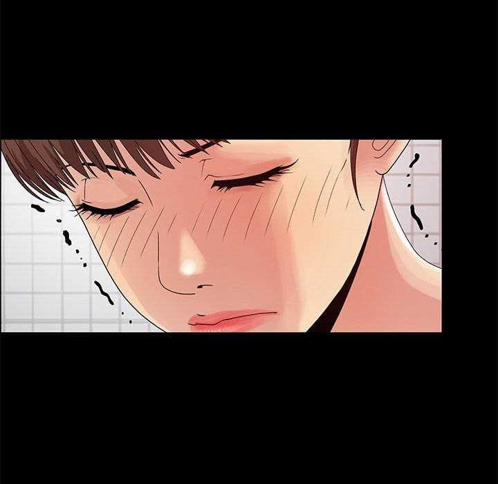 Sleepy Town Escapades - Chapter 3 8