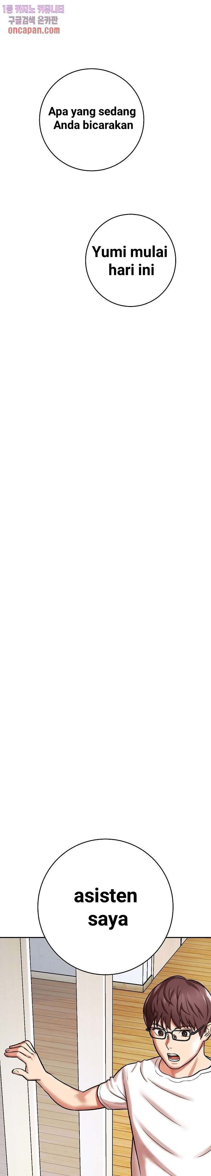 With Yumi - Chapter 3 8