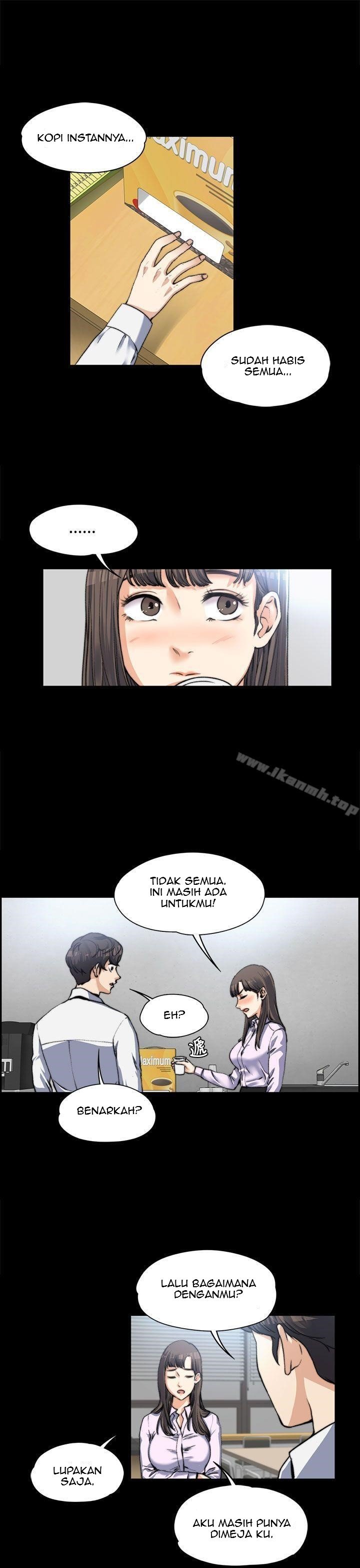 Boss Wife - Chapter 3 7
