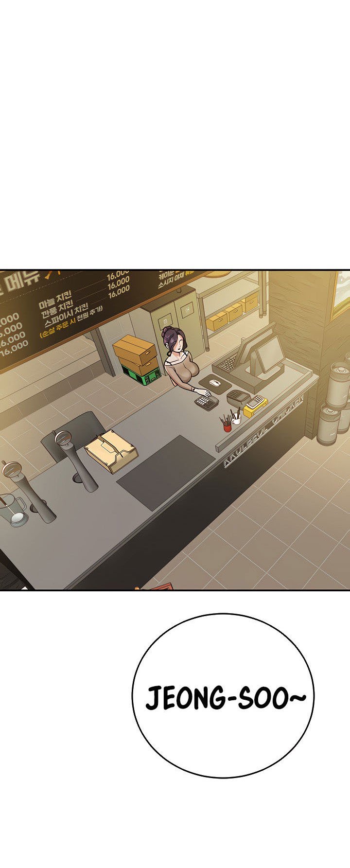 Part Time Job - Chapter 3 60