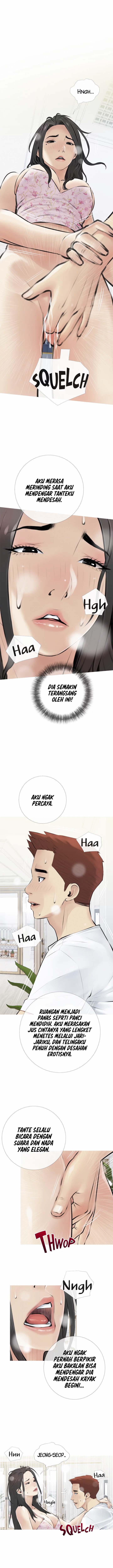Obscene Private Lesson - Chapter 3 9