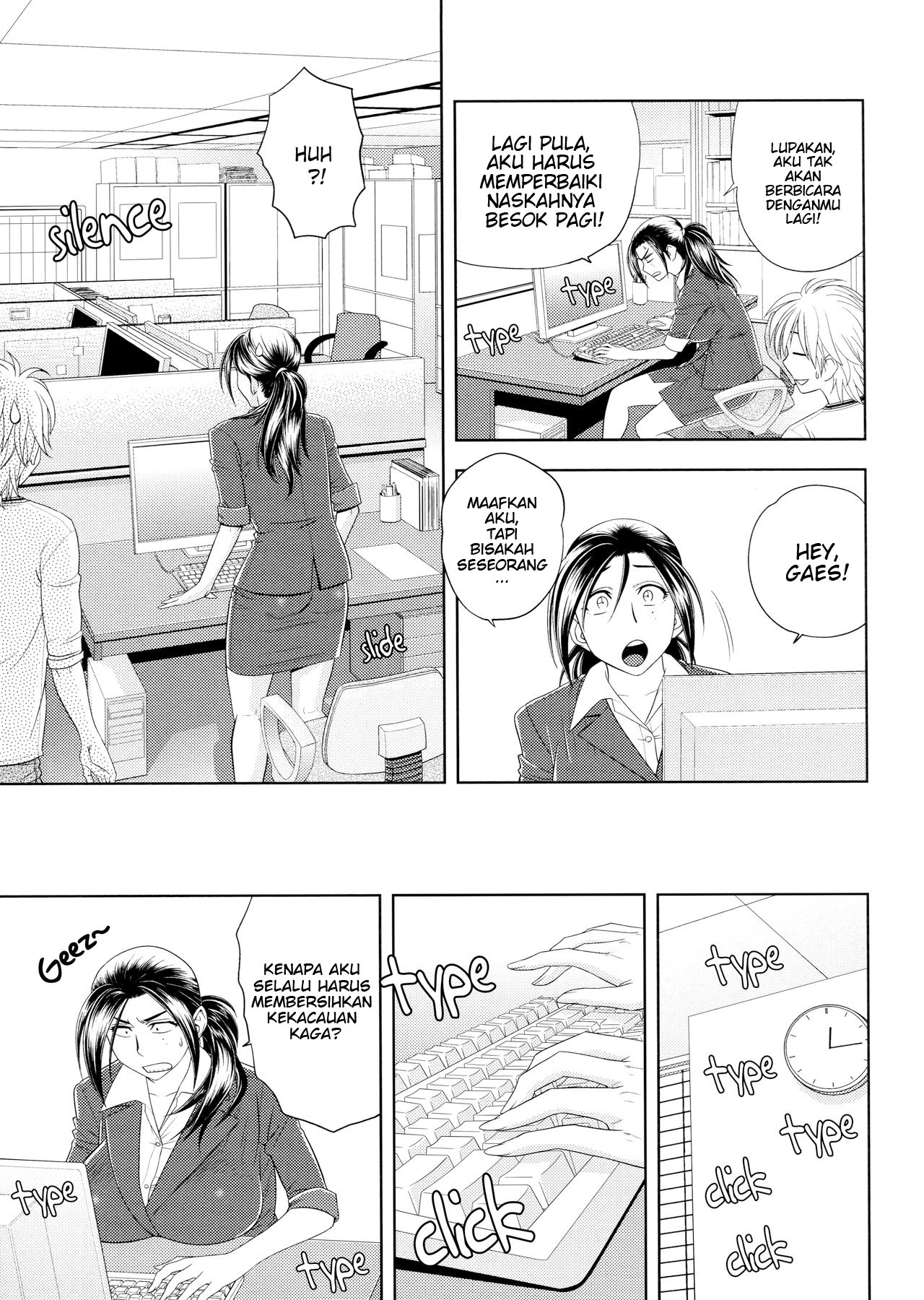 Bijin Henshuu-chou no Himitsu - Chapter 3 5