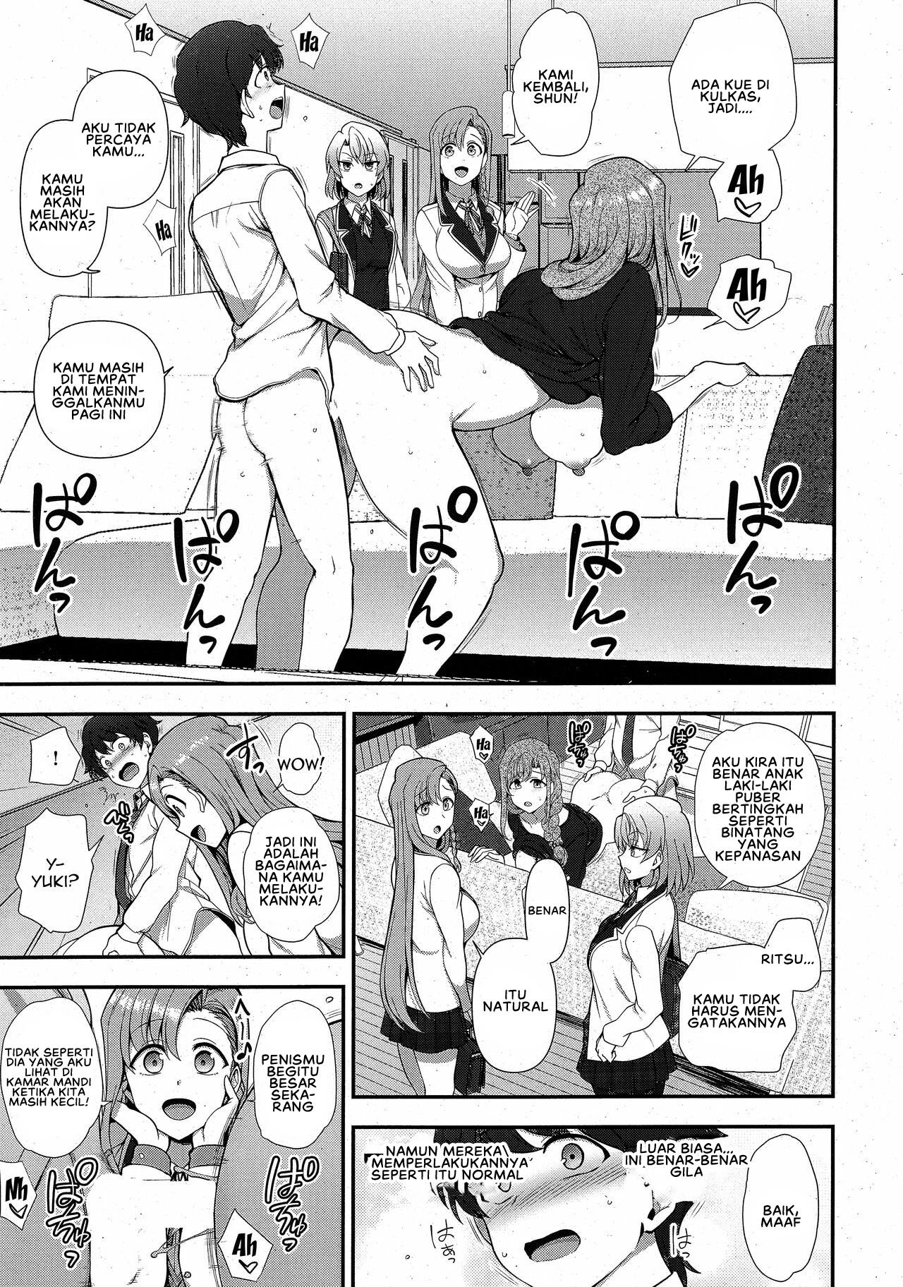 Family Control - Chapter 3 17