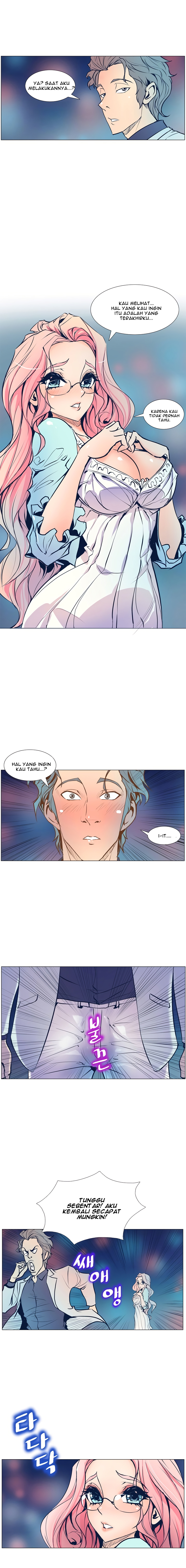 Sahwa: Secret Commission - Chapter 3 9