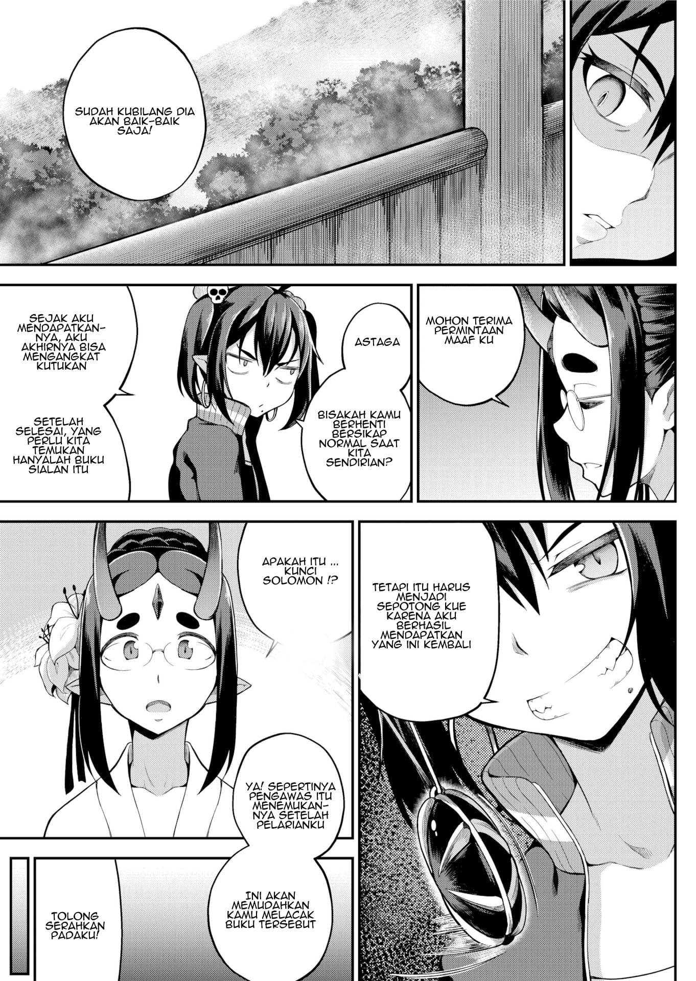 Black Moon Prophecy - Chapter 3 21 Black Moon Prophecy - Chapter 3 21