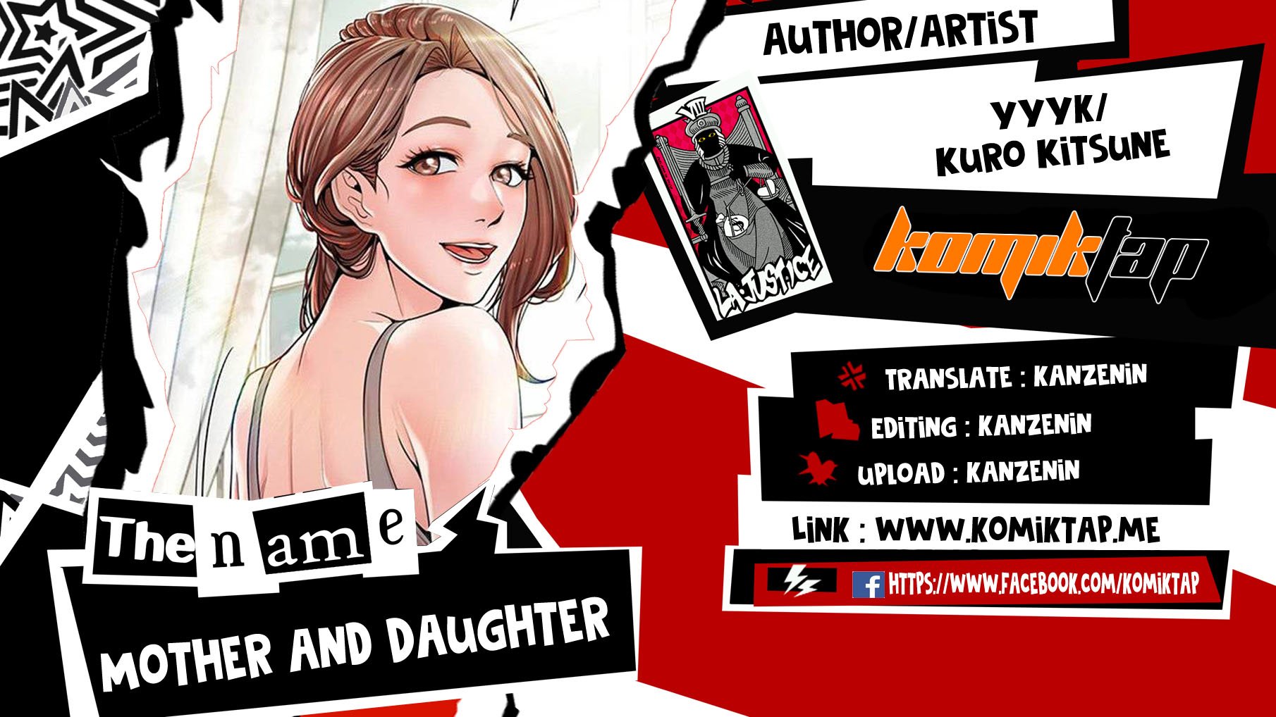 Mother and Daughter - Chapter 3 1