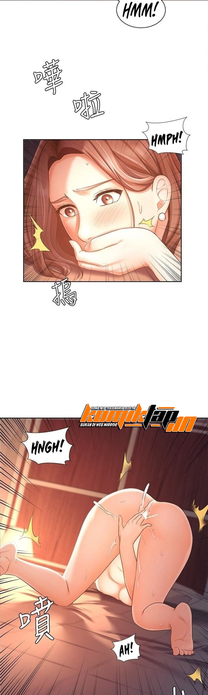 Sold Out Girl - Chapter 3 38 Sold Out Girl - Chapter 3 38