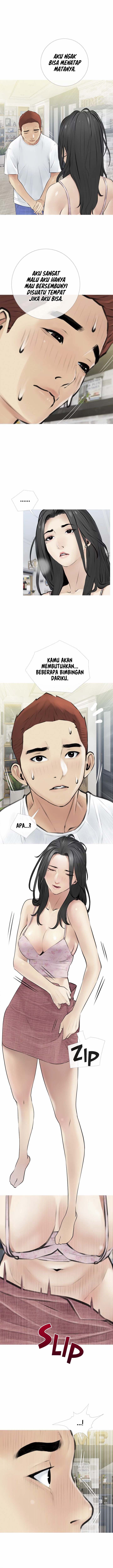 Obscene Private Lesson - Chapter 3 3