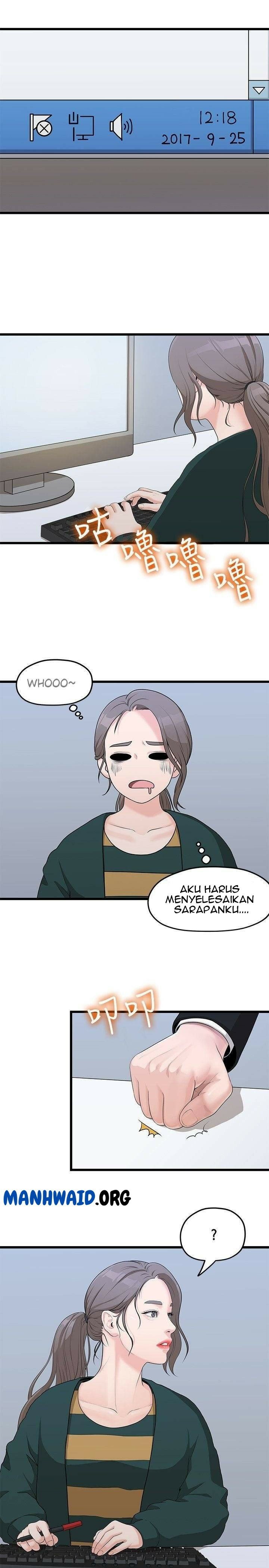 Sai Sai - Chapter 3 23