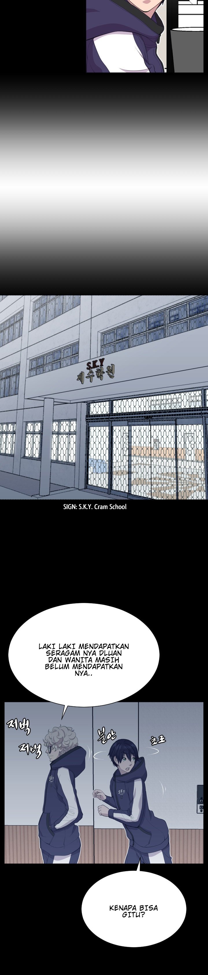 Love Academy - Chapter 3 14 Love Academy - Chapter 3 14