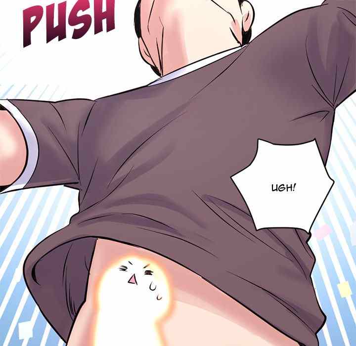 Midnight PC Cafe - Chapter 3 191