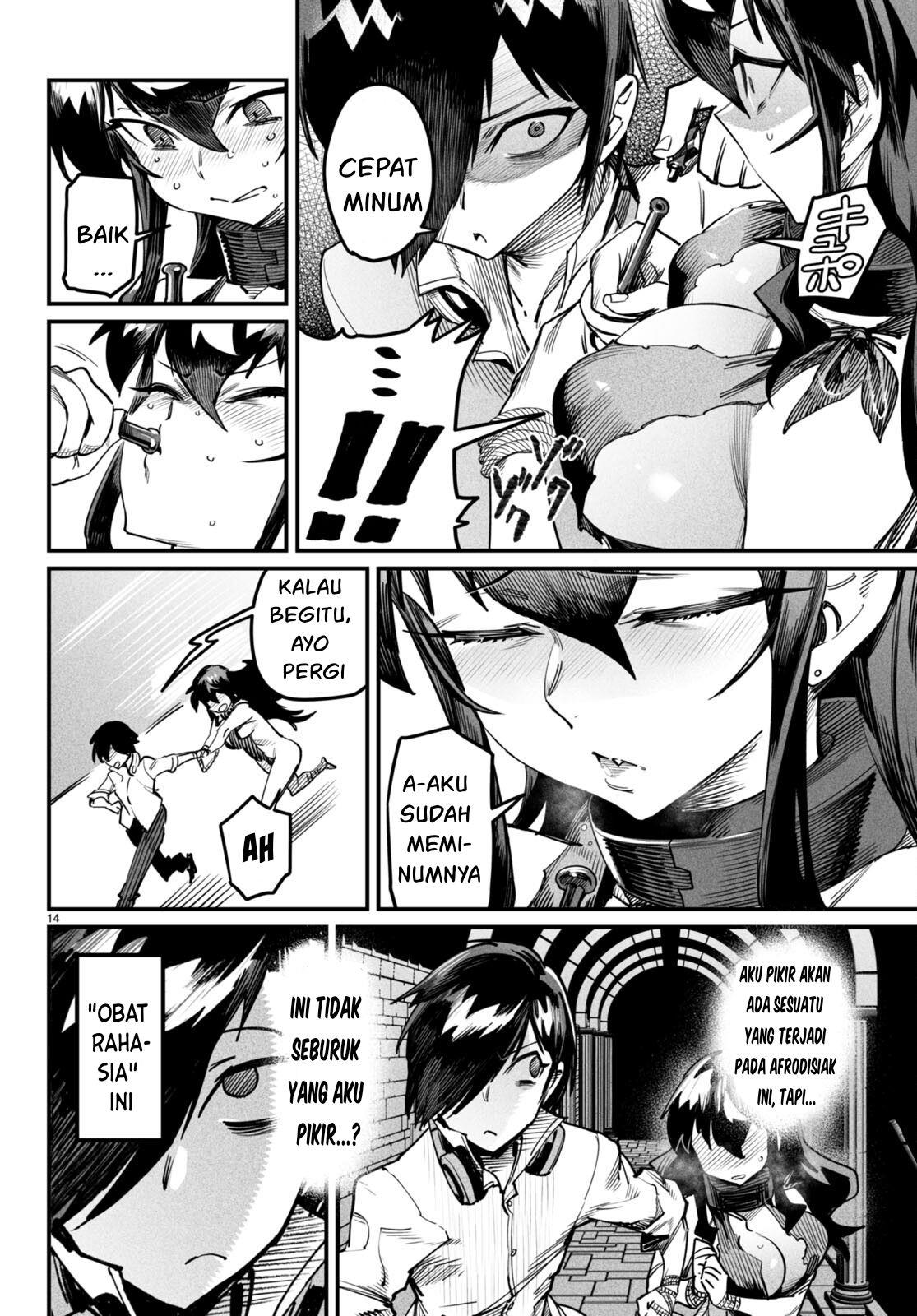 Reincarnation Coliseum - Chapter 3 15 Reincarnation Coliseum - Chapter 3 15