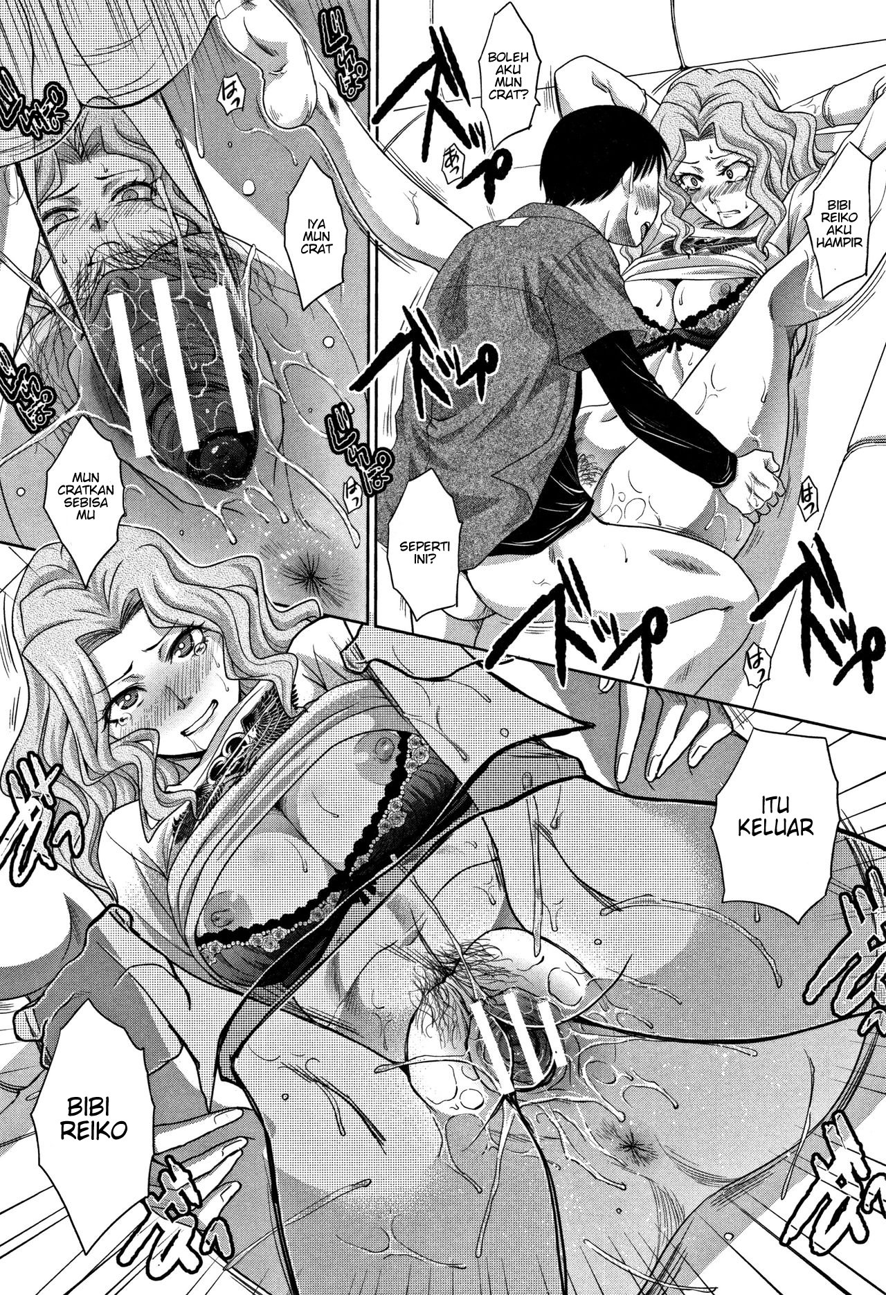 Boku no Daisuki na Oba-san - Chapter 3 24
