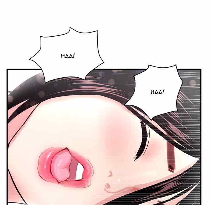 Midnight PC Cafe - Chapter 3 120