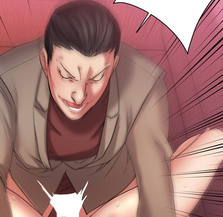 Food Chain (Smoke Joker) - Chapter 3 107