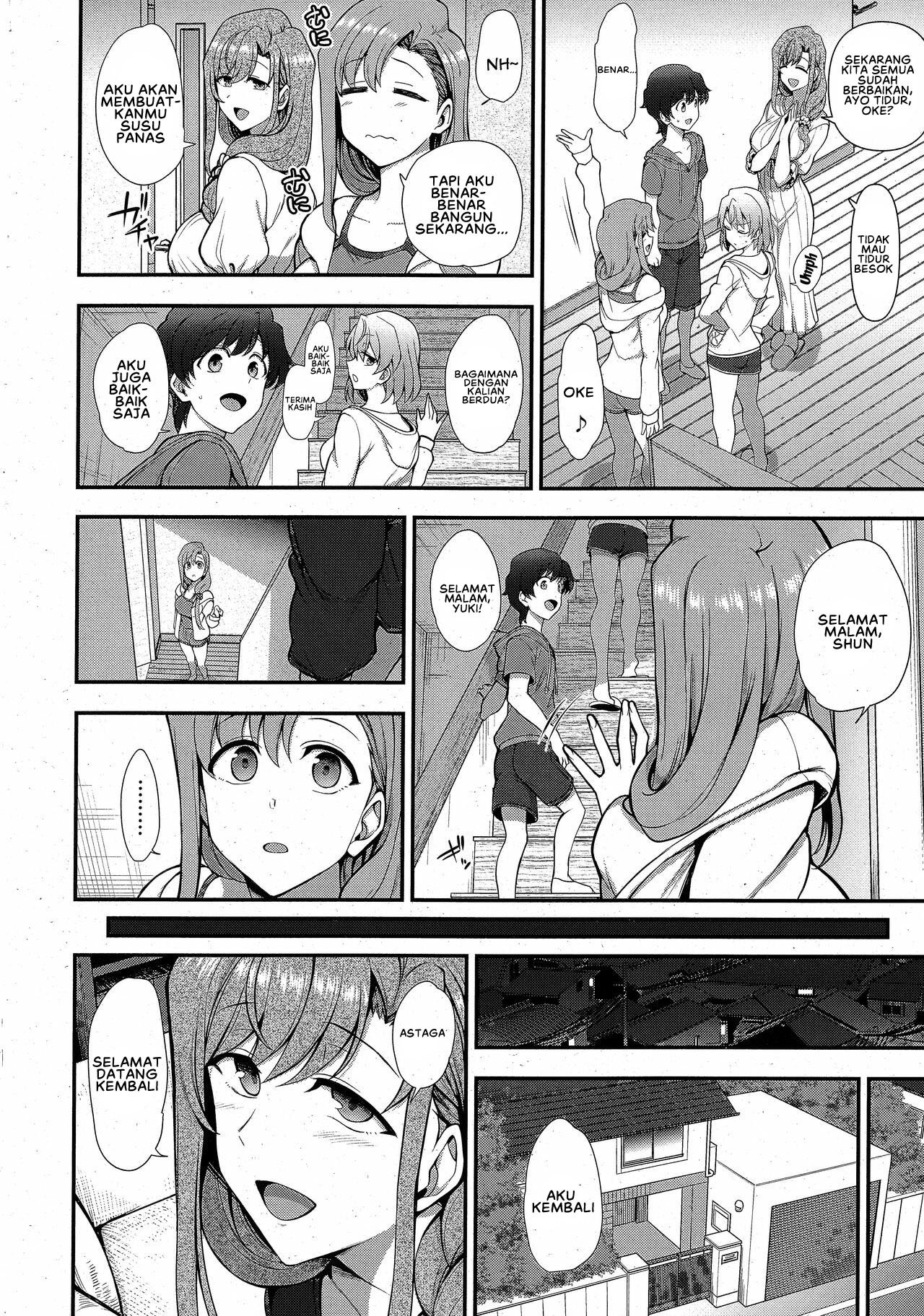Family Control - Chapter 3 16