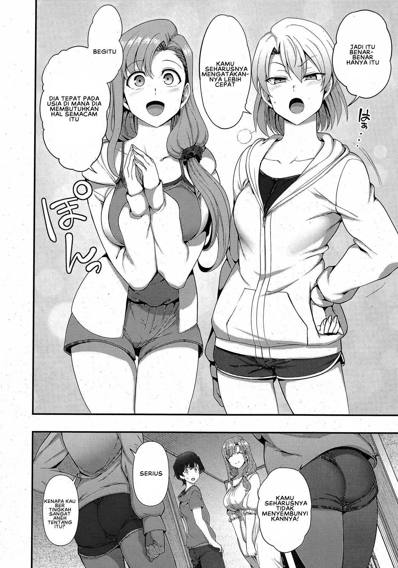 Family Control - Chapter 3 10