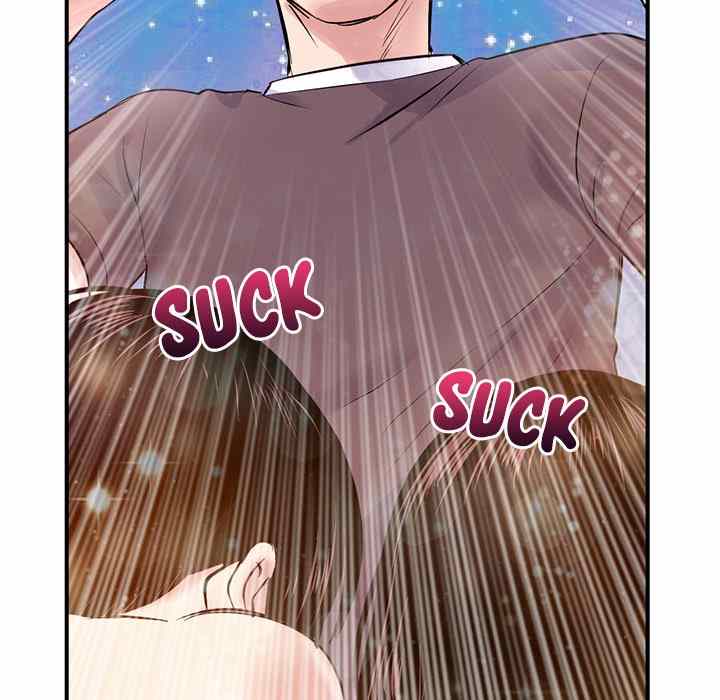 Midnight PC Cafe - Chapter 3 57