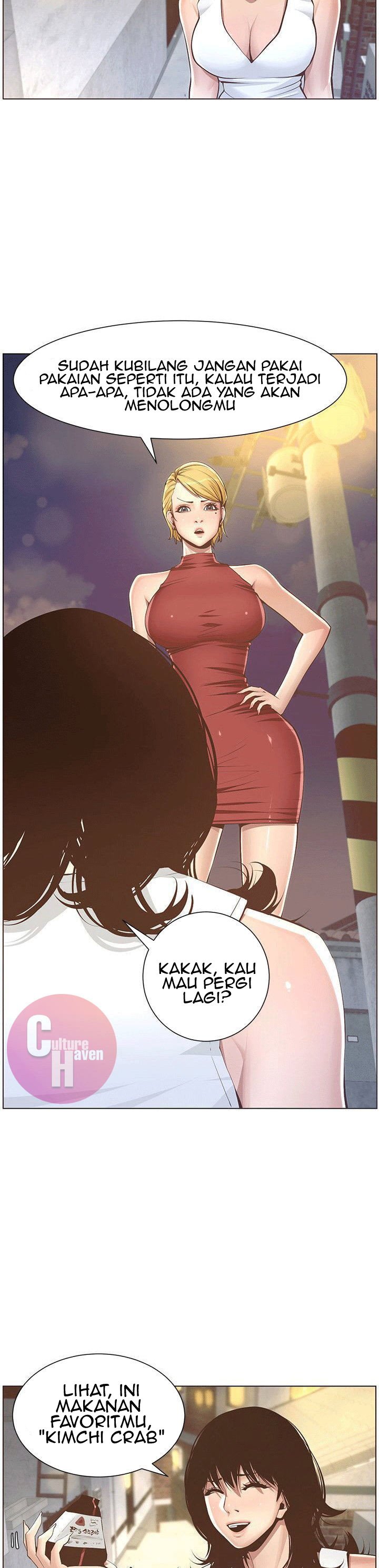 Father&#8217;s Lust - Chapter 3 16