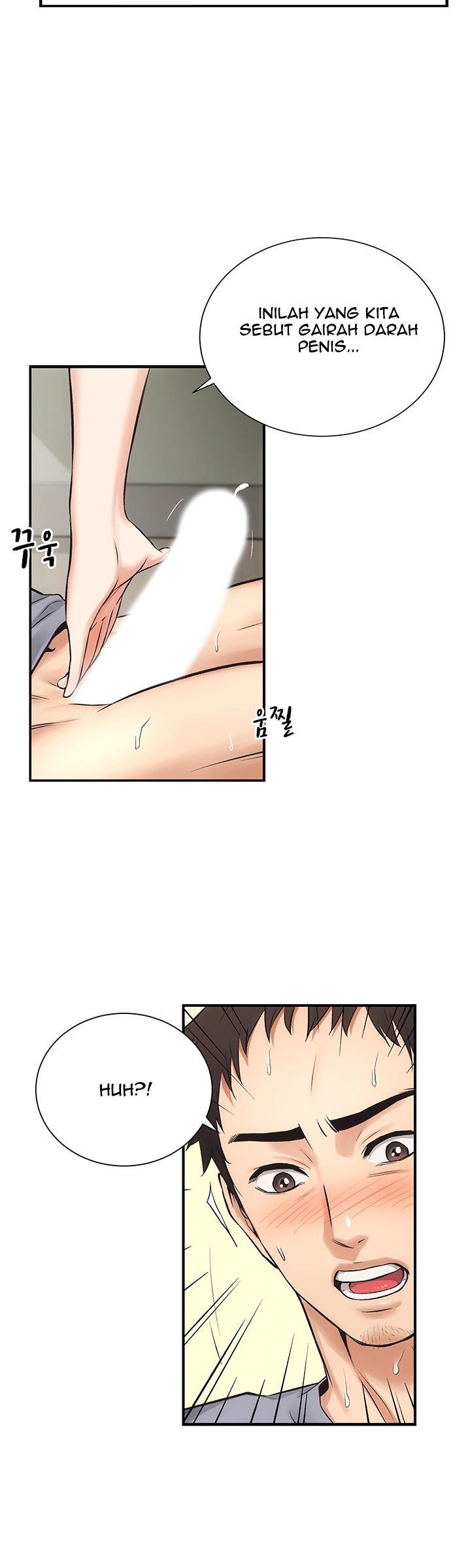 Brother’s Wife Dignity - Chapter 3 37 Brother’s Wife Dignity - Chapter 3 37