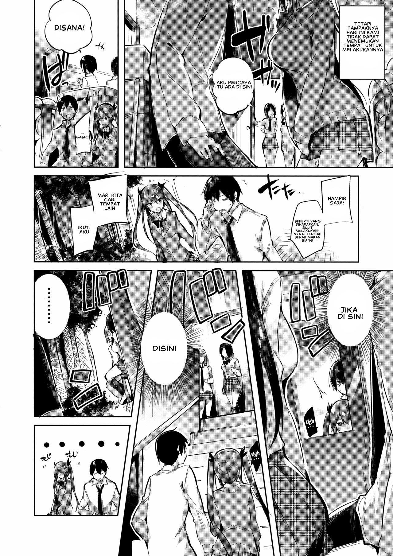 Koakuma Setsuko no Himitsu - Chapter 3 7
