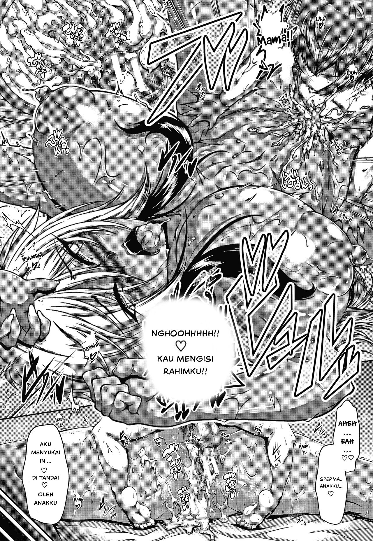 Amaenbo - Chapter 3 29