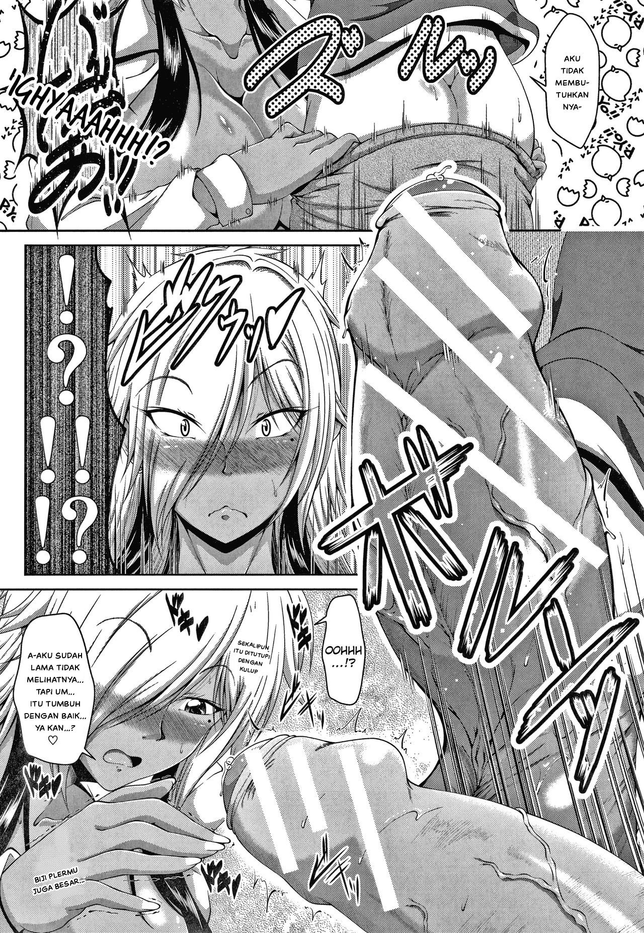 Amaenbo - Chapter 3 11