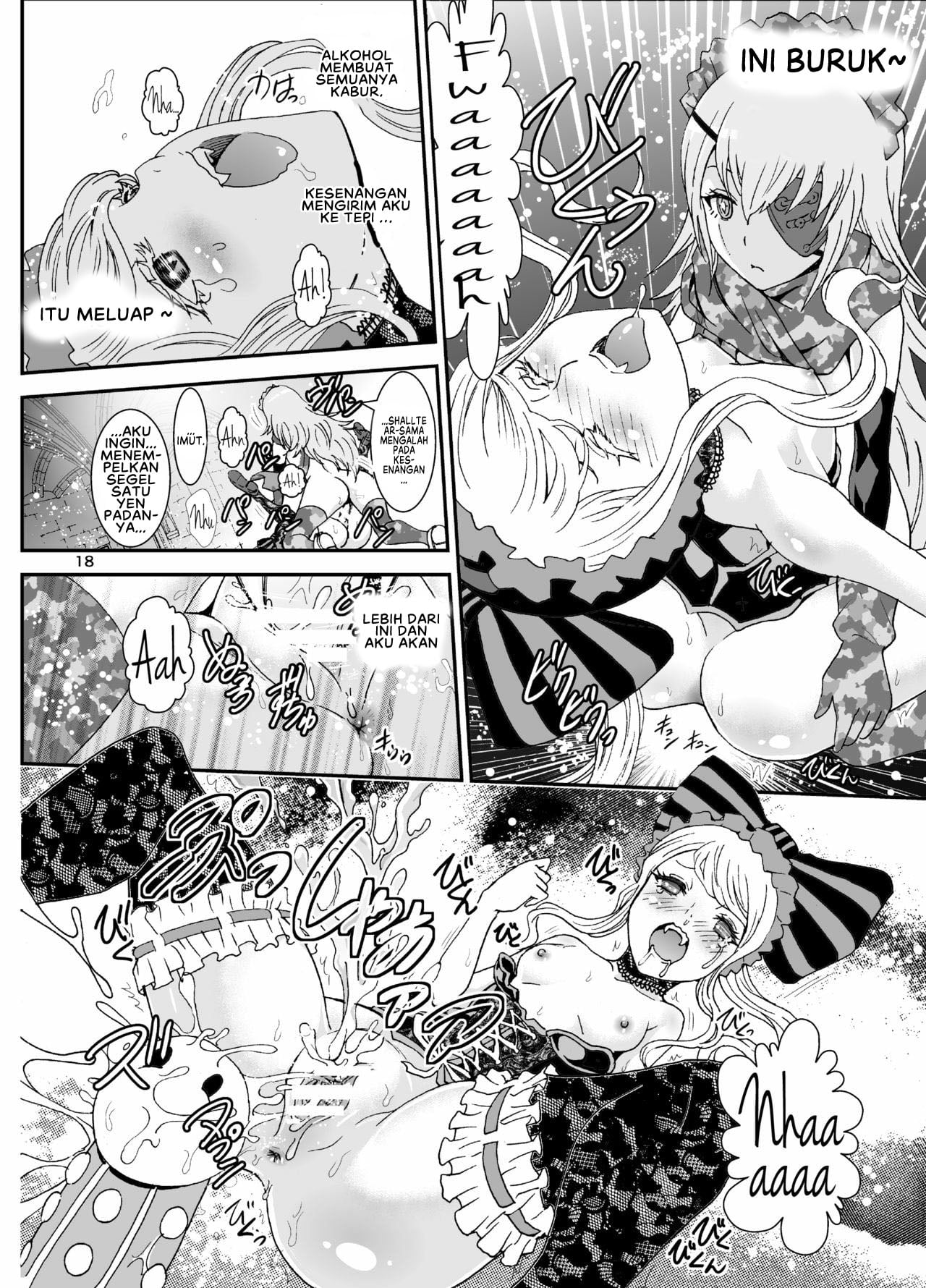 Nazarick Biyori - Chapter 3 20 Nazarick Biyori - Chapter 3 20