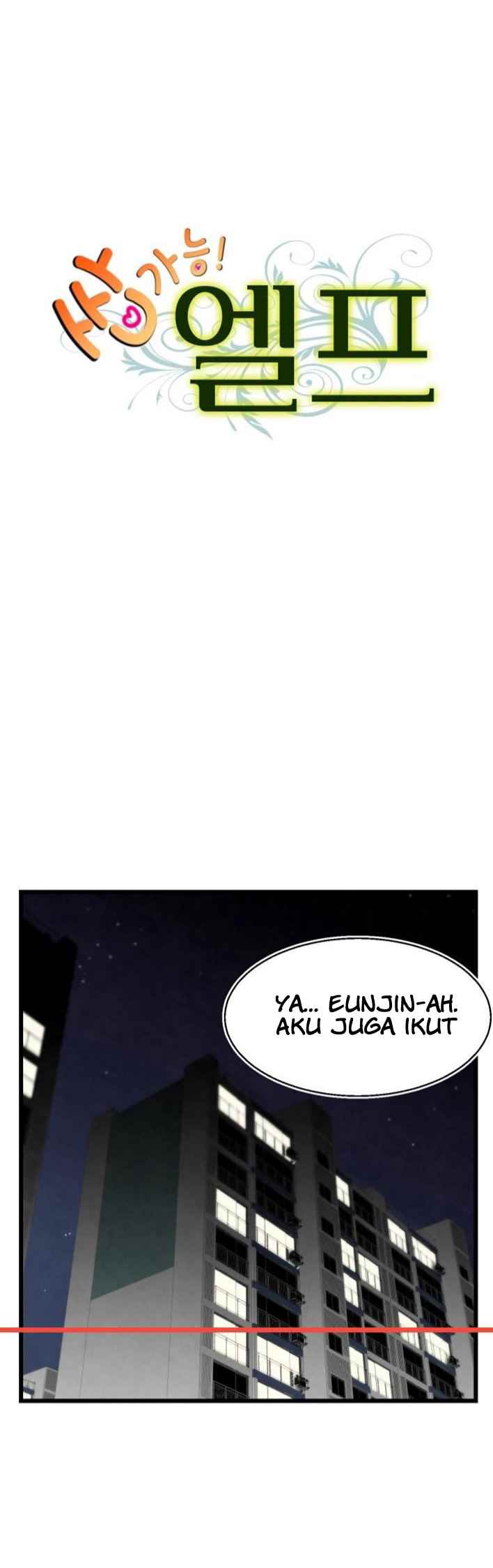 Ssappossible Elf - Chapter 3 19