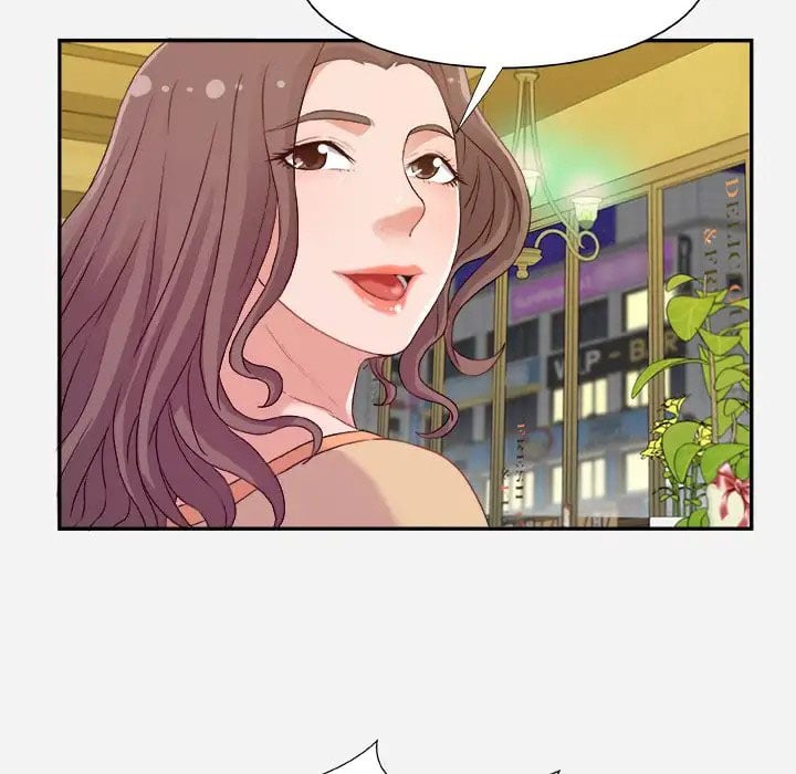 Alumni - Chapter 3 32