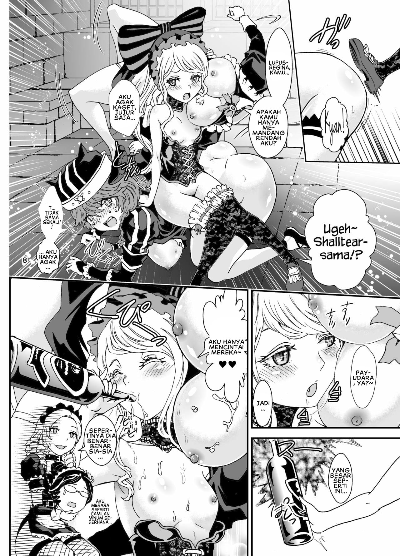 Nazarick Biyori - Chapter 3 10 Nazarick Biyori - Chapter 3 10