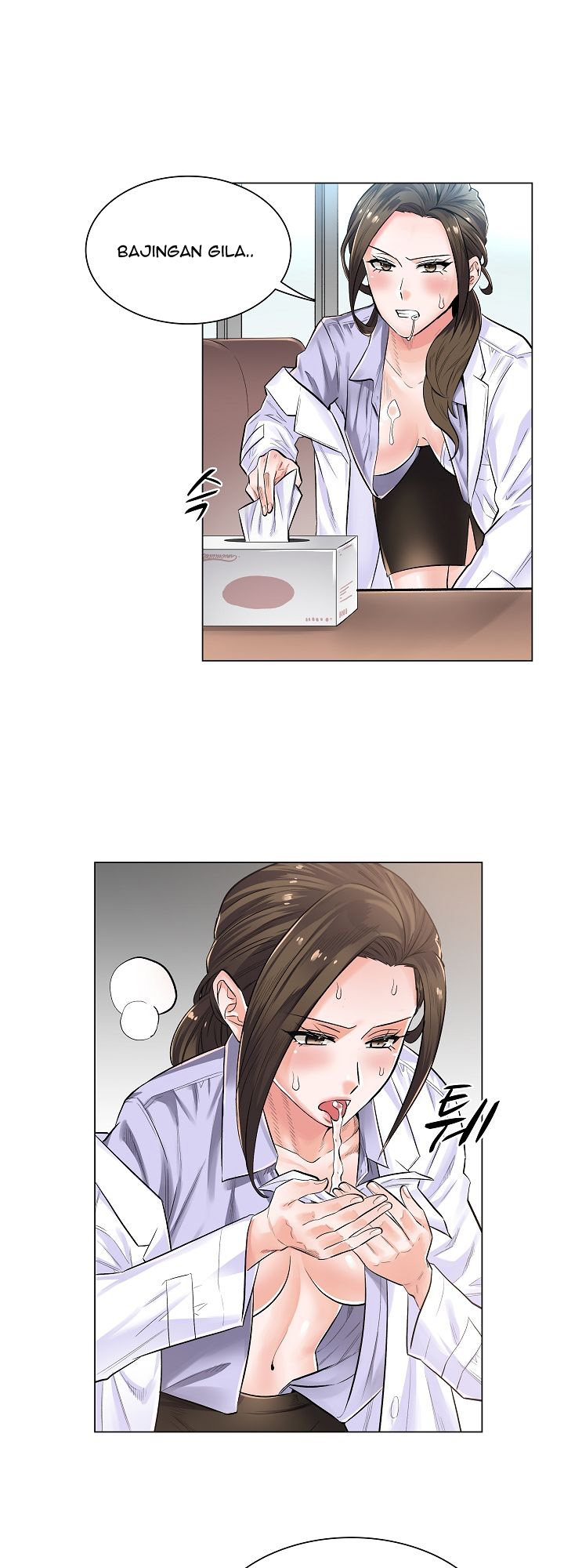 The Game-Fatal Doctor - Chapter 3 29 The Game-Fatal Doctor - Chapter 3 29